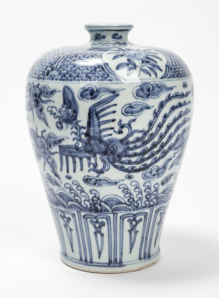 Appraisal: Chinese Qing Dynasty Vase Chinese Qing Dynasty Blue and White