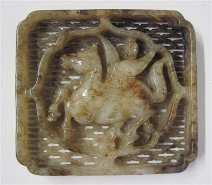 Appraisal: Chinese Ming-style reticu lated gray jade plaqueOf square form carved