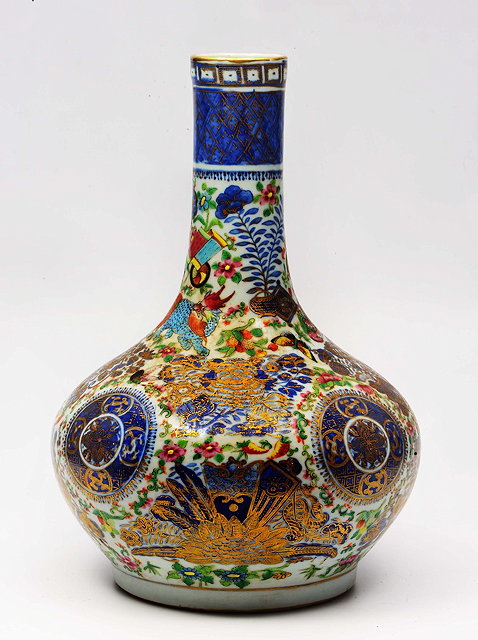 Appraisal: A CHINESE CANTON BOTTLE VASE with insects dragons and other