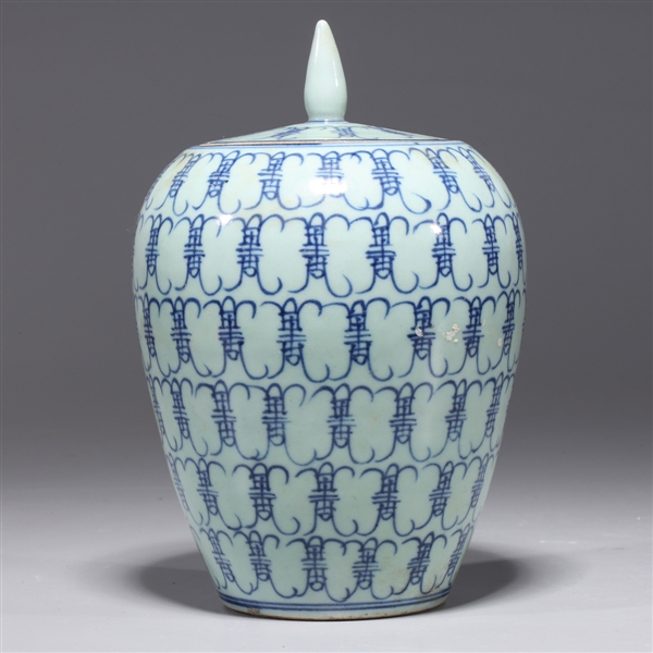 Appraisal: Chinese blue and white covered porcelain jar with allover character