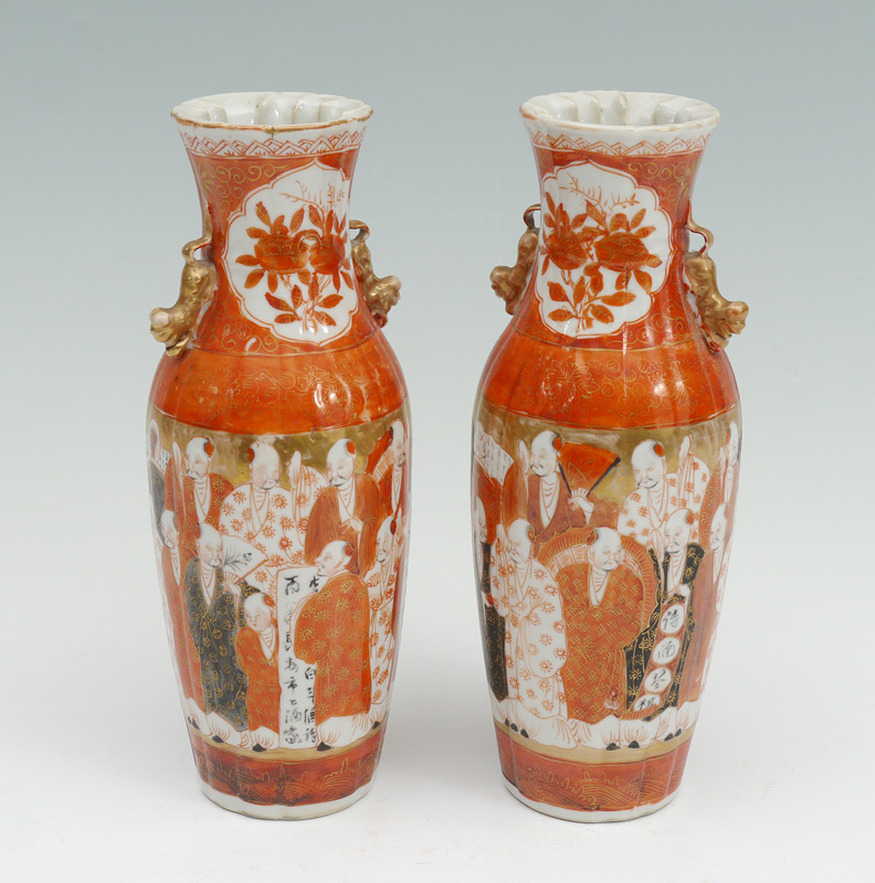 Appraisal: PAIR CHINESE EXPORT POLYCHROME VASES Red glaze with gilt and