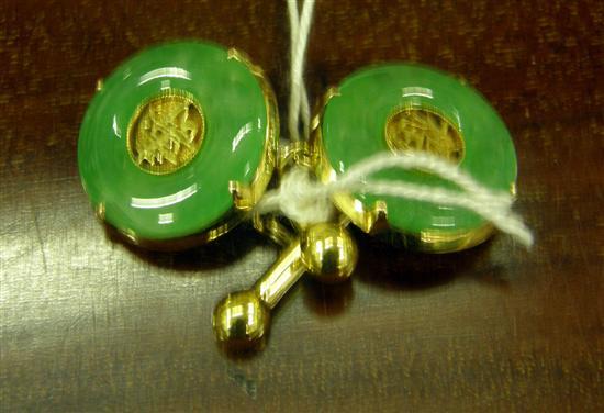 Appraisal: A PAIR OF CHINESE GENTLEMAN'S YELLOW METAL MOUNTED JADE CUFFLINKS