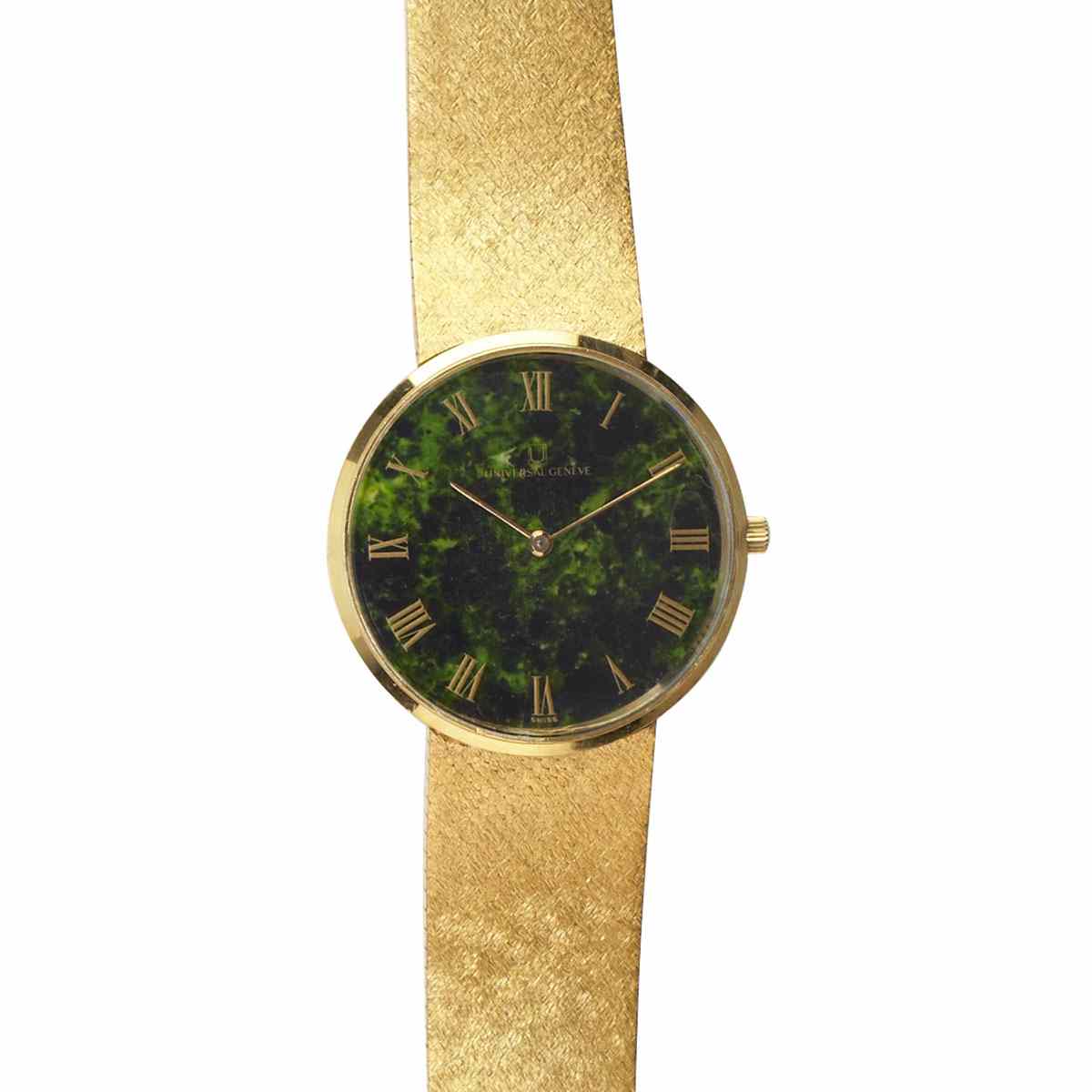 Appraisal: Universal Geneve Wristwatch circa serial reference jewel movement mottled green