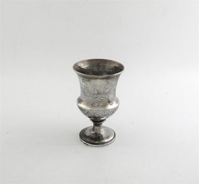 Appraisal: A Victorian goblet engraved with hounds chasing a fox through