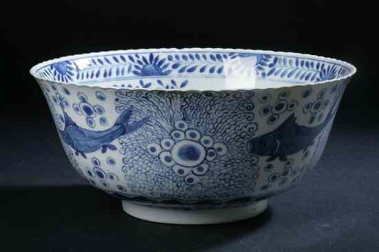 Appraisal: CHINESE BLUE AND WHITE PORCELAIN BOWL Kangxi four character mark