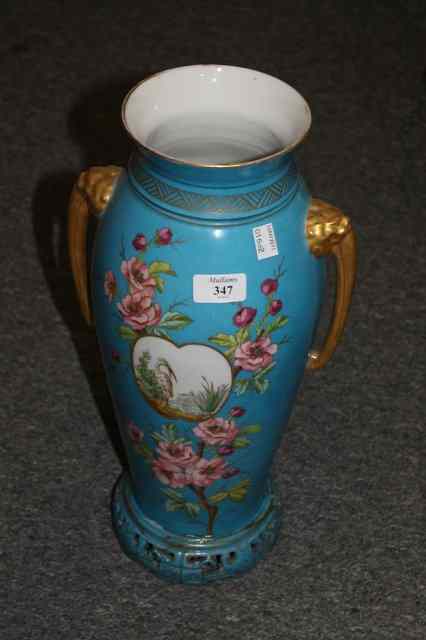 Appraisal: A FRENCH PORCELAIN VASE of baluster form with blue ground