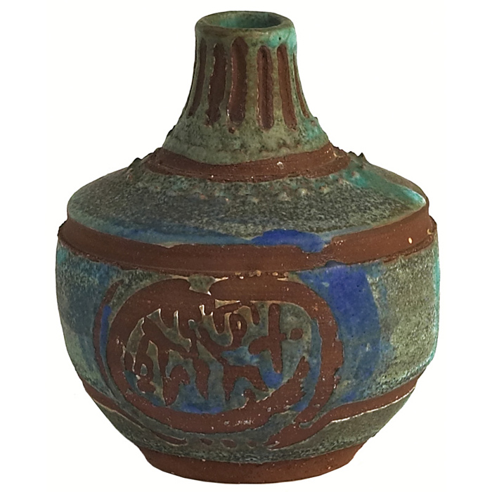 Appraisal: Rose and Erni Cabat vase stoneware with blue and green