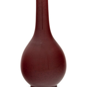 Appraisal: A Chinese Copper Red Glazed Porcelain Bottle Vase the spherical