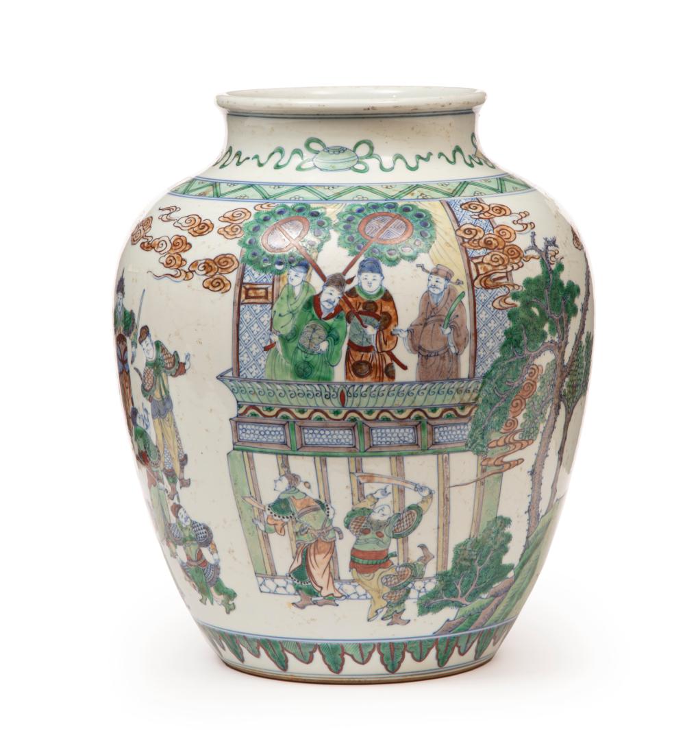 Appraisal: Chinese Famille Verte or Wucai Porcelain Jar decorated with warriors