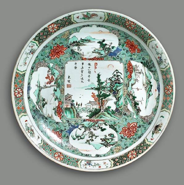 Appraisal: A famille verte porcelain dish with landscape reserves Kangxi The