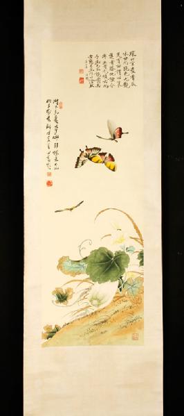 Appraisal: - Chinese Scroll W C Scroll watercolor painting China of