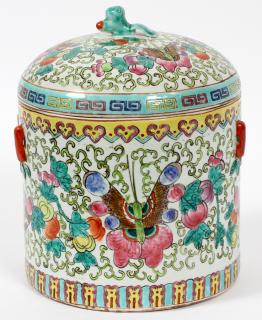 Appraisal: CHINESE PORCELAIN COVERED JAR CHINESE PORCELAIN COVERED JAR H DIA