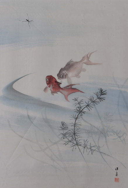 Appraisal: HirosadaTwo carp with Gerridae watercolour on silk signed and with