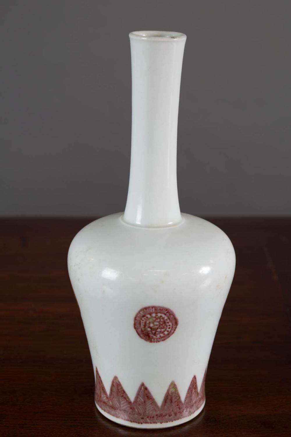 Appraisal: CHINESE PORCELAIN VASE of mallet form and hand painted iron