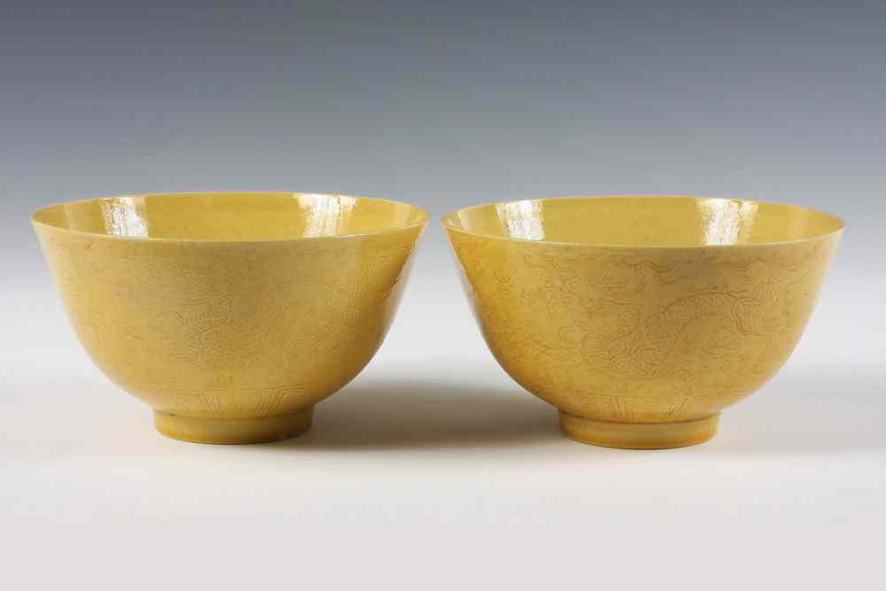 Appraisal: PAIR CHINESE PORCELAIN BOWLS - Pair Small Guangxu - Bowls