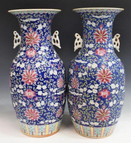 Appraisal: pair Chinese enameled porcelain vases with flared rim dual pierced