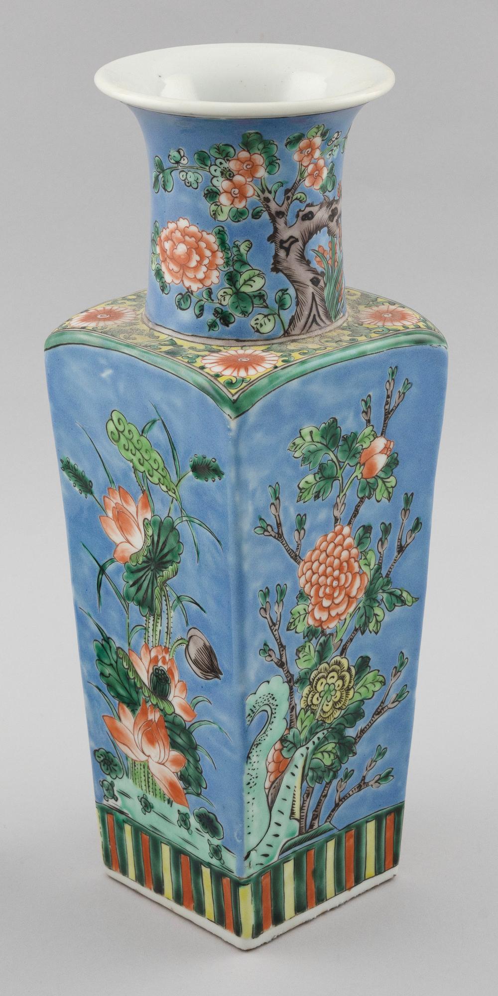 Appraisal: CHINESE FAMILLE ROSE PORCELAIN SQUARE BALUSTER VASE LATE TH CENTURY