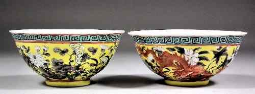 Appraisal: A pair of Chinese porcelain 'Dragon' bowls each painted with