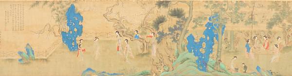 Appraisal: Attributed to Qiu Ying ca - Ladies in Gardens of