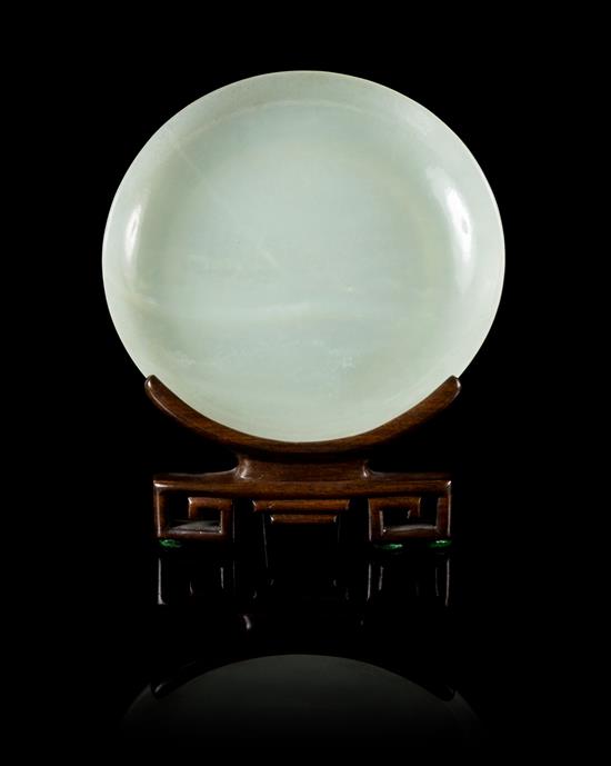 Appraisal: Sale Lot A Pale Celadon Jade Circular Dish of a