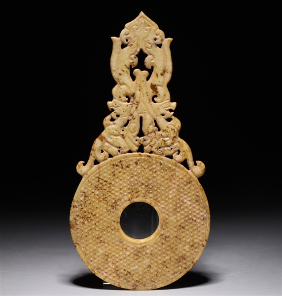 Appraisal: Elaborate Chinese carved hardstone bi disc with elongated finial and