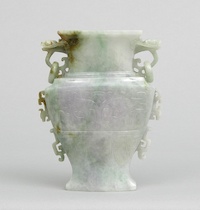 Appraisal: A Chinese Carved Jade Jadeite Censor ca Late th Century