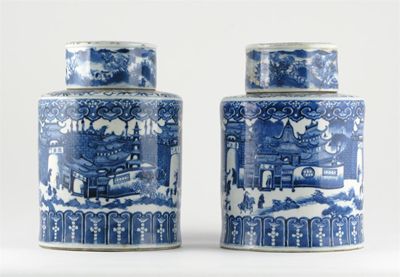 Appraisal: A pair of Chinese blue and white cylindrical vases and