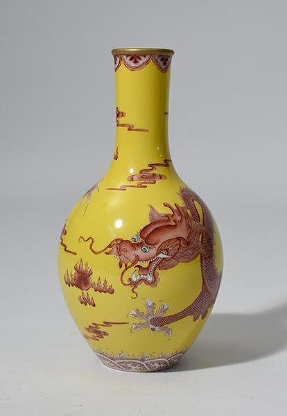 Appraisal: Chinese porcelain vase Chinese porcelain vase yellow glaze with red