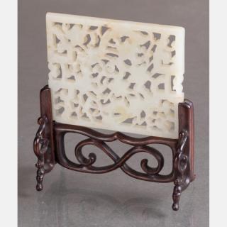 Appraisal: A Chinese Carved White Jade Table Screen on a Carved