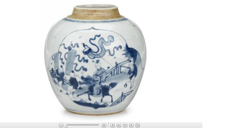 Appraisal: Chinese blue and white porcelain jarkangxi period