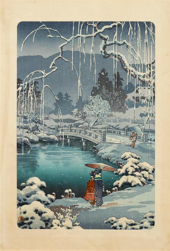 Appraisal: TSUCHIYA K ITSU - ban Colour woodcut Spring snow in