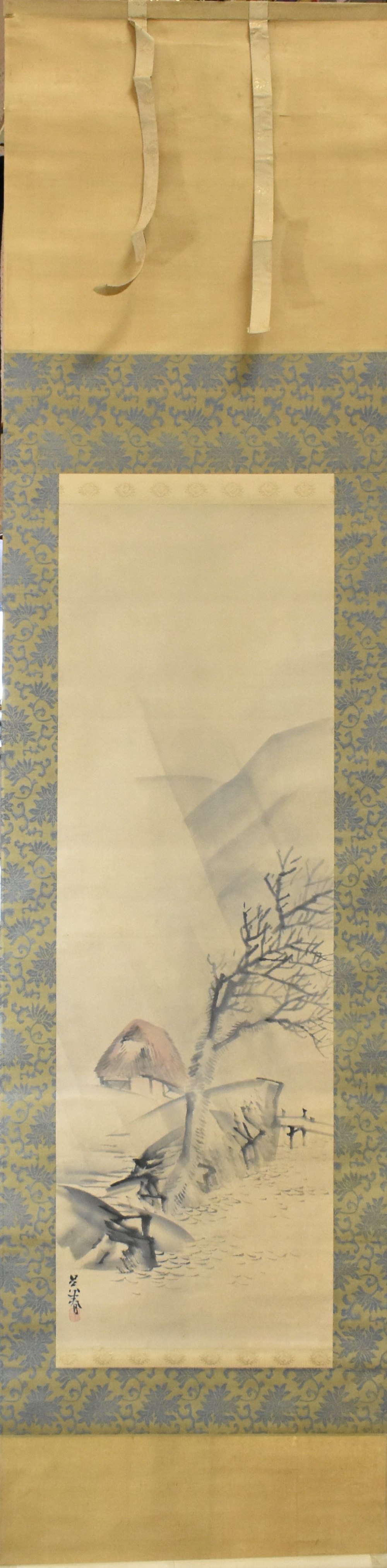 Appraisal: MATSAMULA GOSHUN JAPANESE - Edo Period Scroll Painting of an