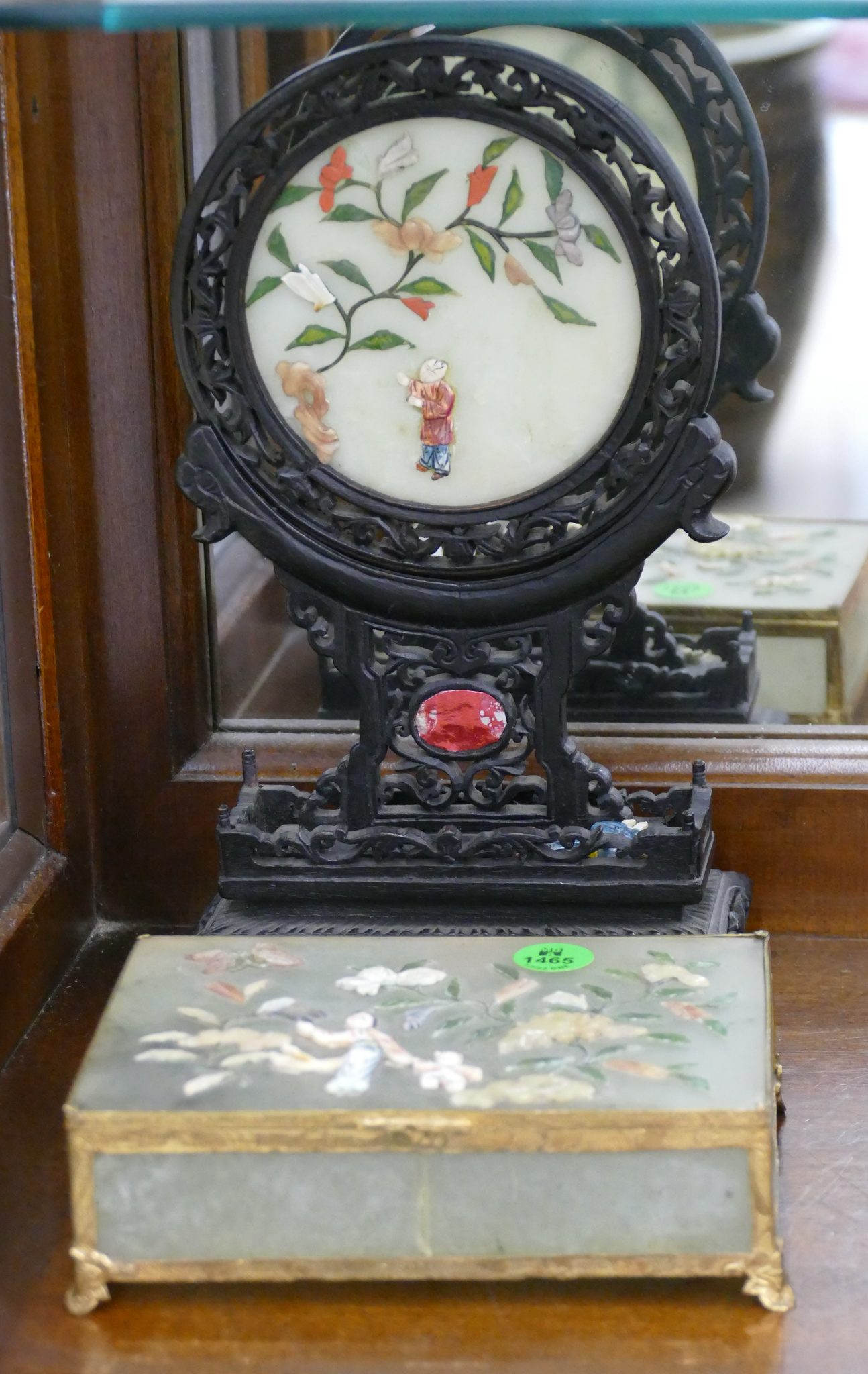 Appraisal: pc Old Chinese Jade Applique Table Screen and Box ''