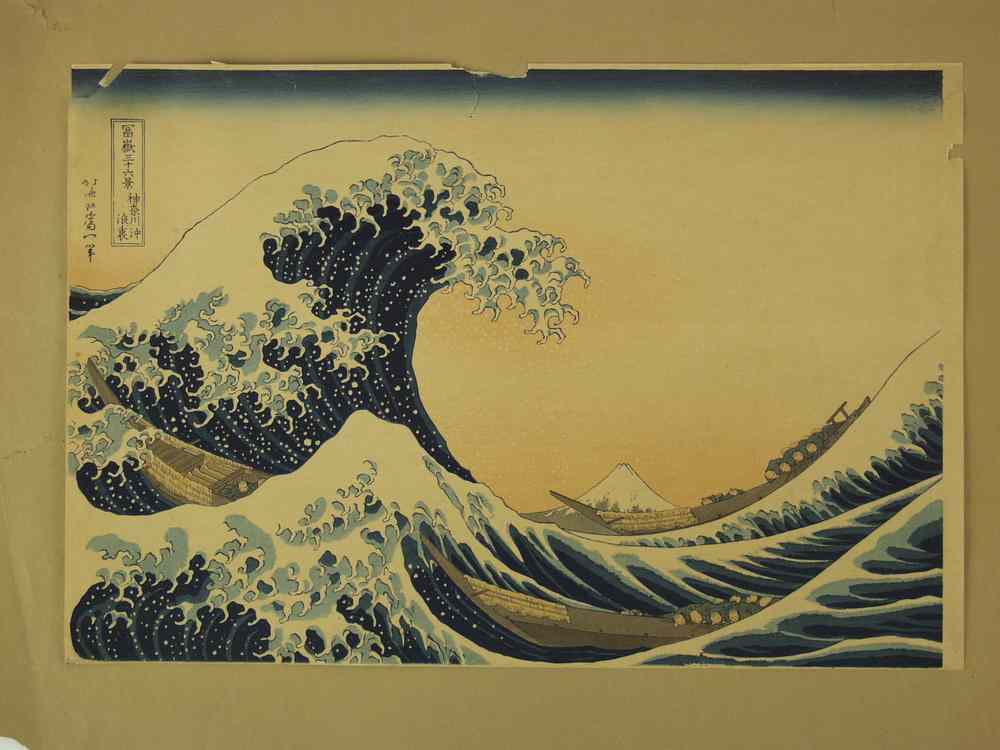 Appraisal: JAPANESE WOODBLOCK PRINTS - 'The Great Wave Off Kanagawa' by