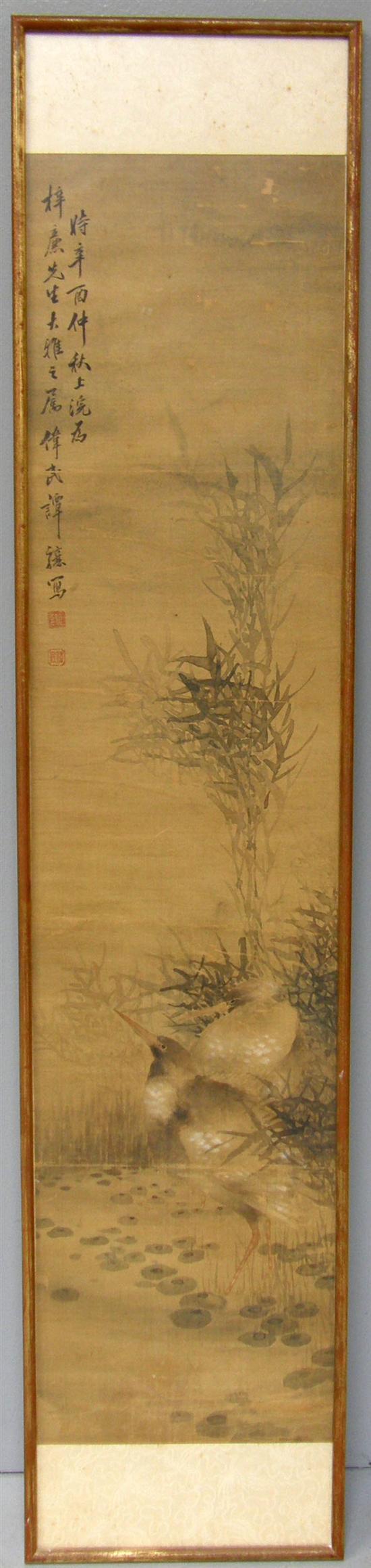 Appraisal: Four th century Chinese watercolours on silk