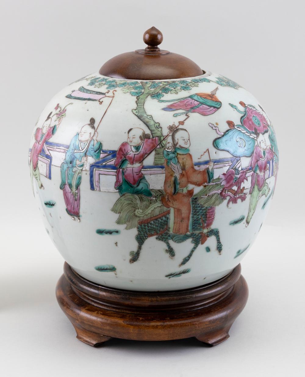 Appraisal: CHINESE FAMILLE ROSE PORCELAIN COVERED JAR LATE TH CENTURY JAR