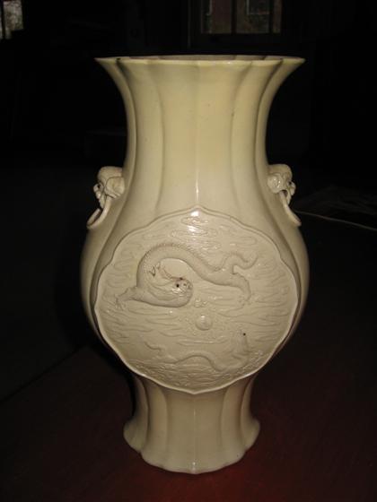 Appraisal: Chinese molded white glazed Hu vaseEstimate -