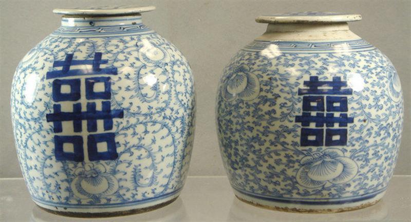 Appraisal: Lot of th c Chinese porcelain covered jars with ideograms