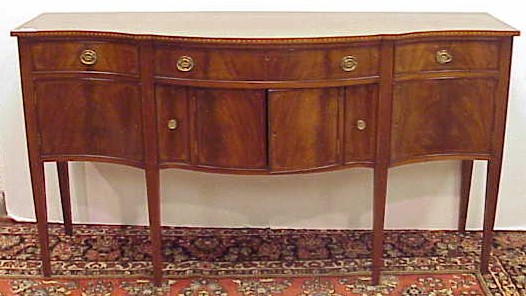 Appraisal: Cabinet made Hepplewhite reproduction sideboard mahogany and bookmatched flame mahogany