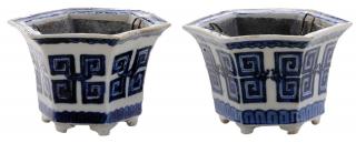 Appraisal: Assembled Pair Chinese Porcelain Miniature Jardinieres th century hexagonal with