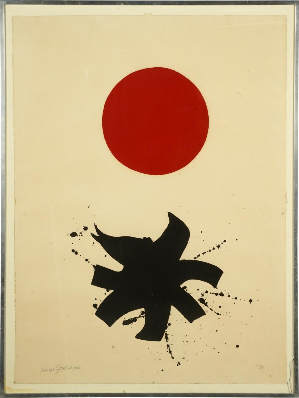 Appraisal: ADOLPH GOTTLIEB - BLACK SPLASH signed lower left numbered lower