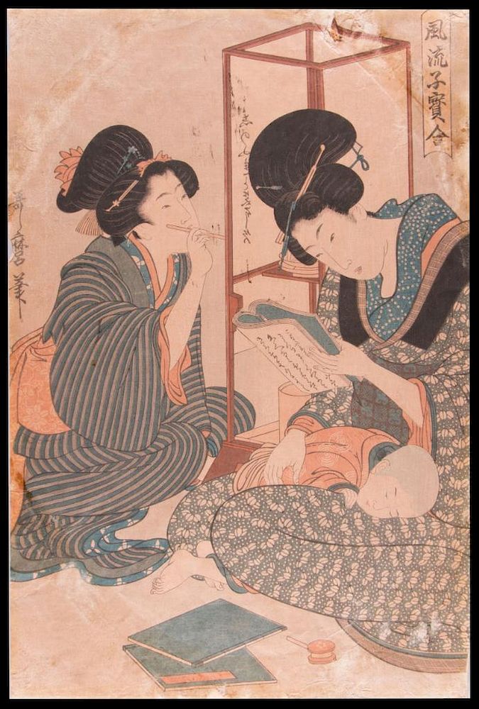 Appraisal: Japanese Woodblock Print Artist After Kitagawa Utamaro - Title Furyu