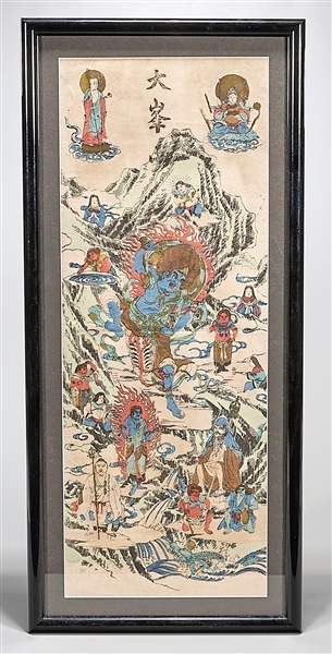 Appraisal: Framed Japanese print depicting Japanese deities and a mountain peak