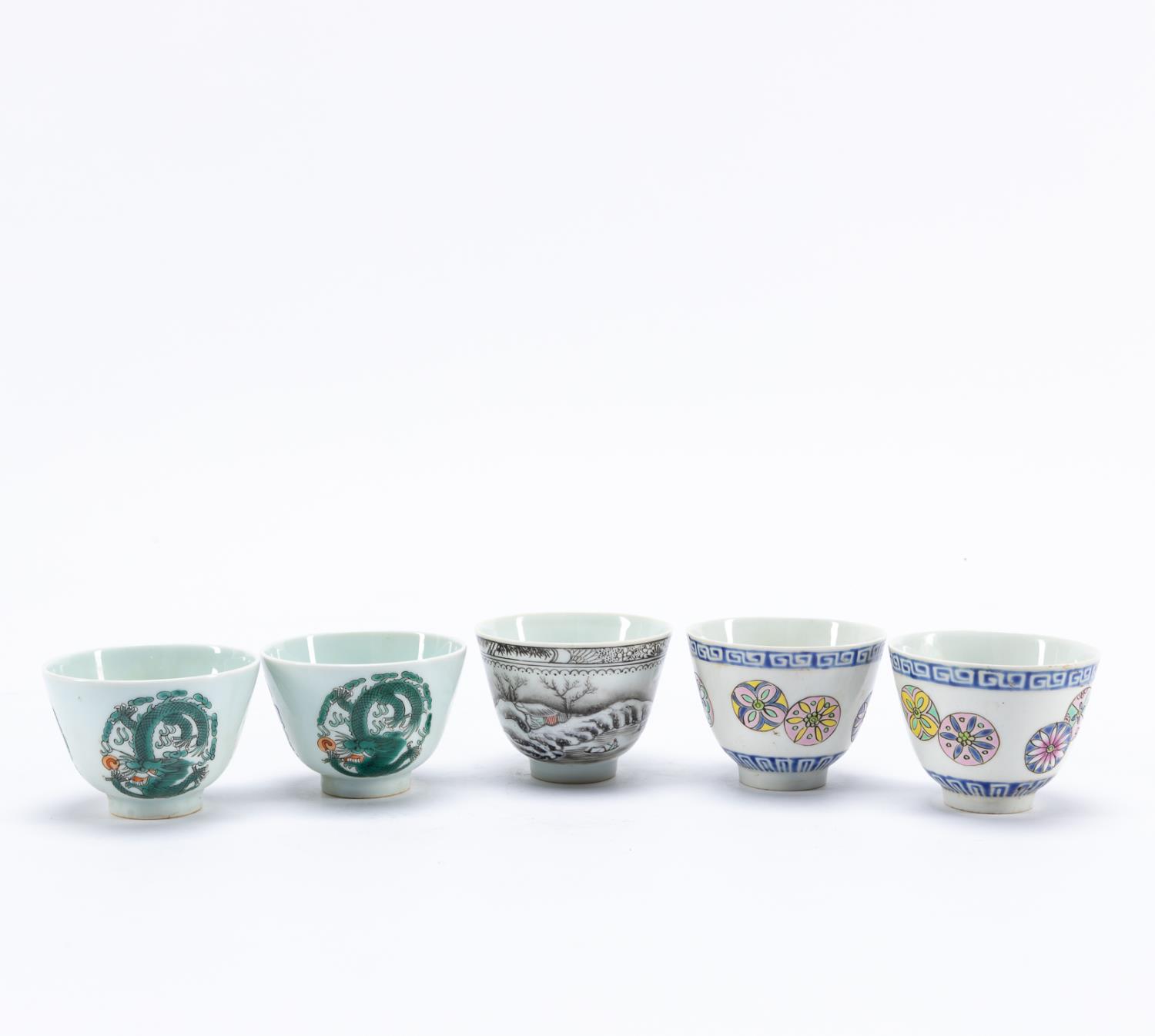 Appraisal: FIVE SMALL CHINESE CUPS TWO PAIRS SINGLE Group of five