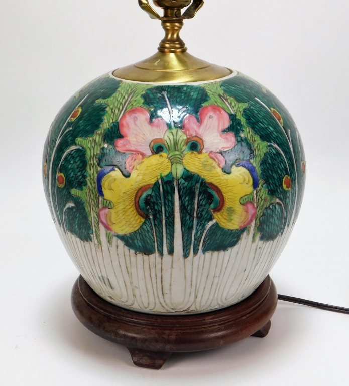 Appraisal: EUROPEAN BOTANICAL BUTTERFLY CERAMIC TABLE LAMP th CenturyGlobular ceramic body