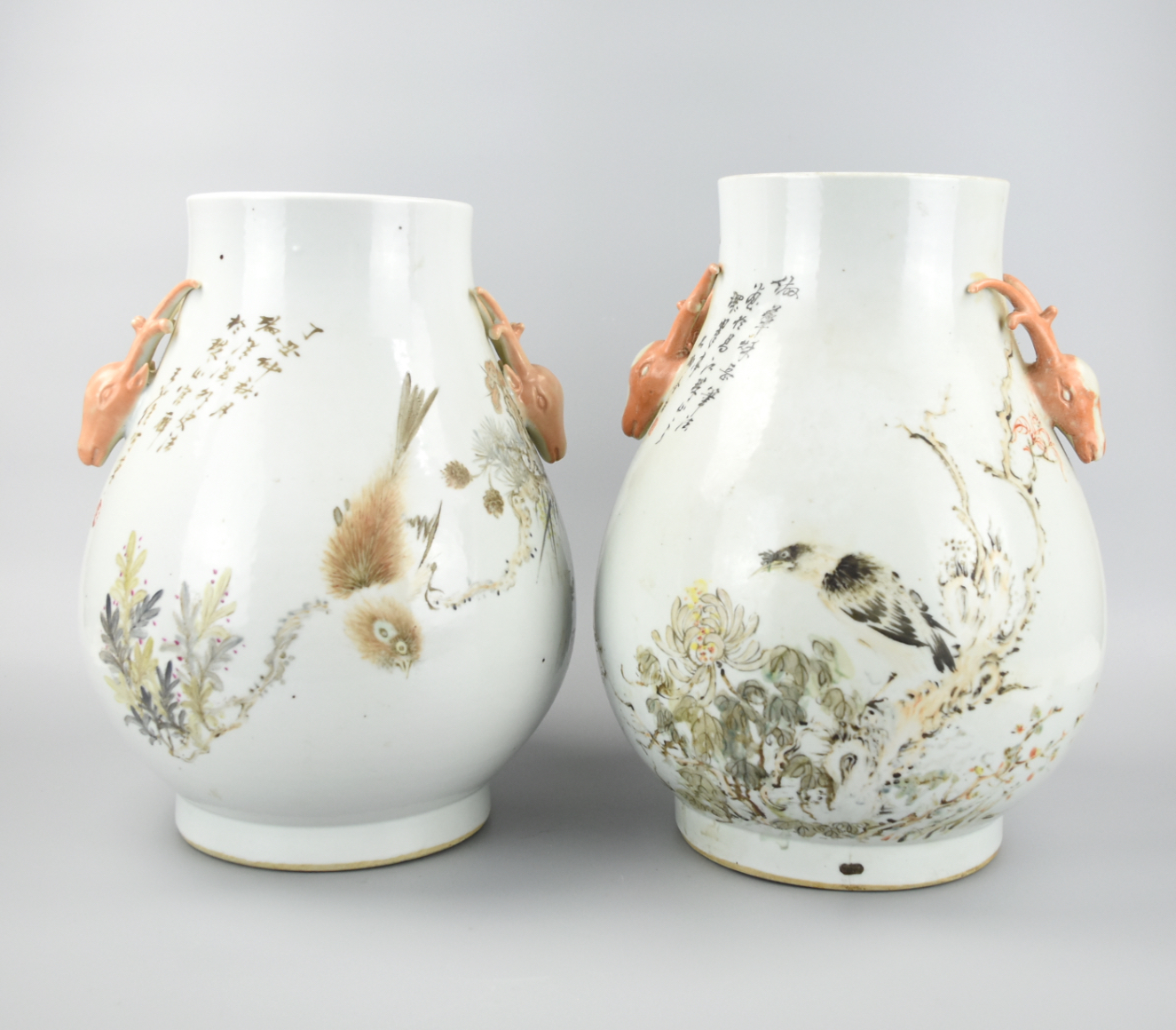 Appraisal: PAIR OF CHINESE QIANJIANG ZUN VASE W GUANGXU MARK pair