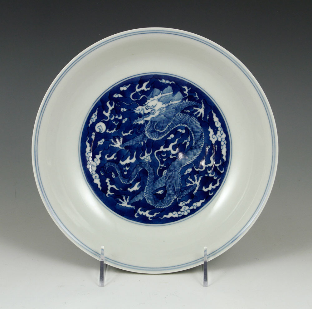 Appraisal: - Chinese Blue and White Dragon Dish Chinese blue and