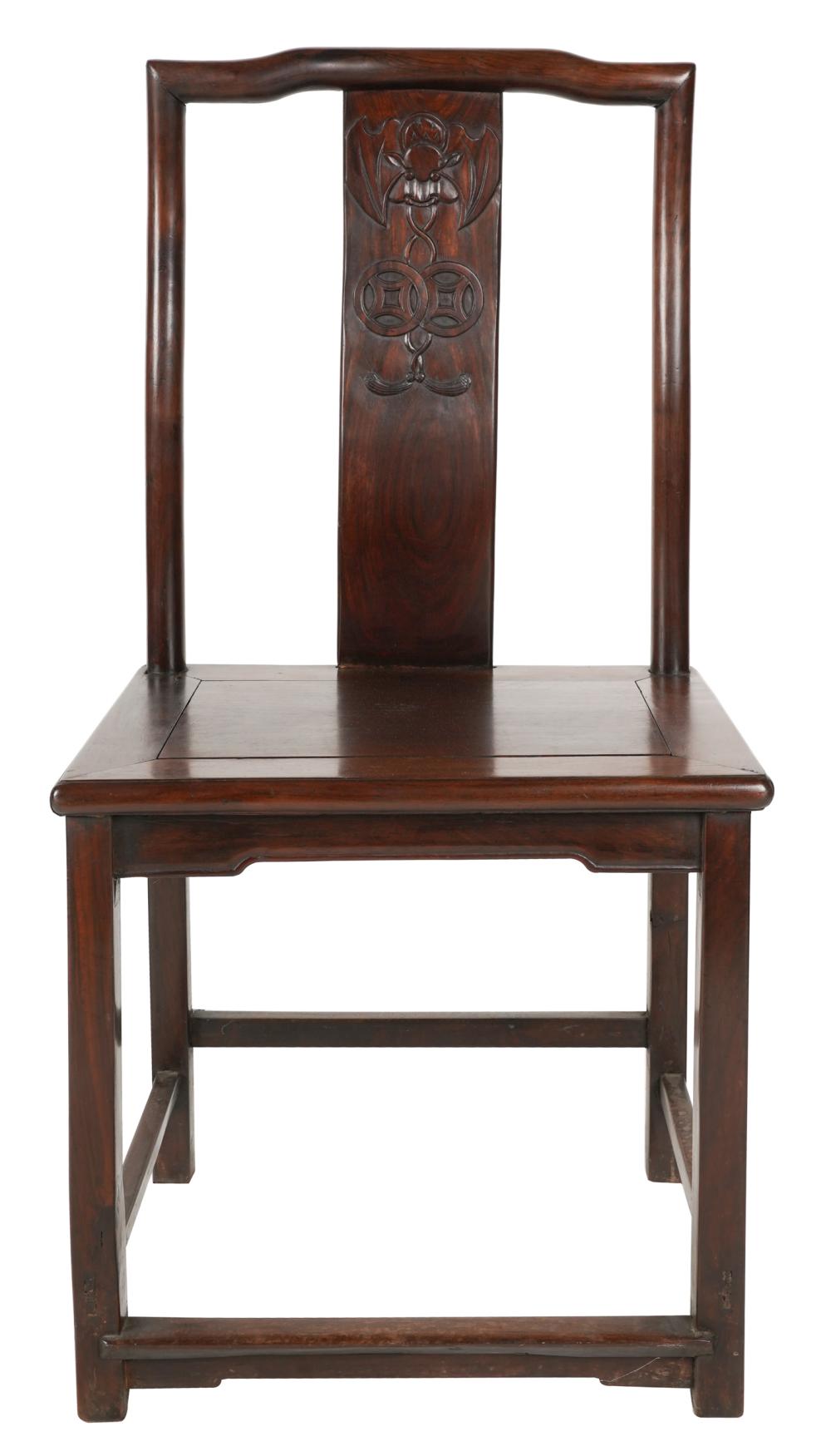 Appraisal: CHINESE HARDWOOD SIDE CHAIRwith bat and coin-carved splat inches wide