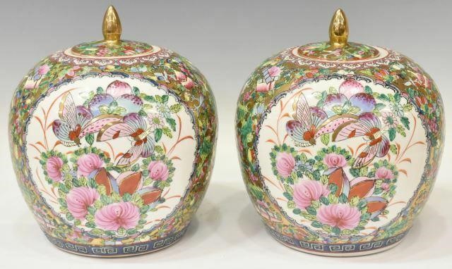 Appraisal: pair Chinese rose medallion porcelain melon jars each parcel gilt