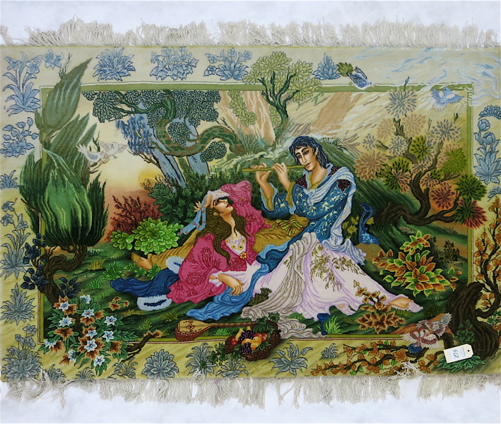 Appraisal: PERSIAN TABLEAU RUG man and woman in garden setting hand